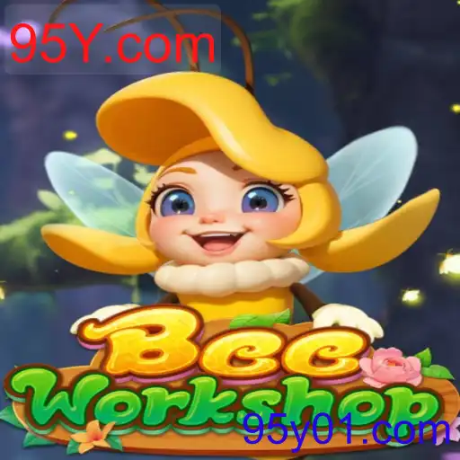 BeeWorkshop